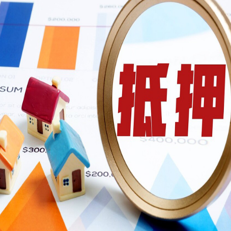 西丰贷款利率的影响因素有哪些?