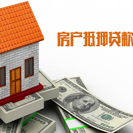 西丰贷款中介公司新渝启服办理条件